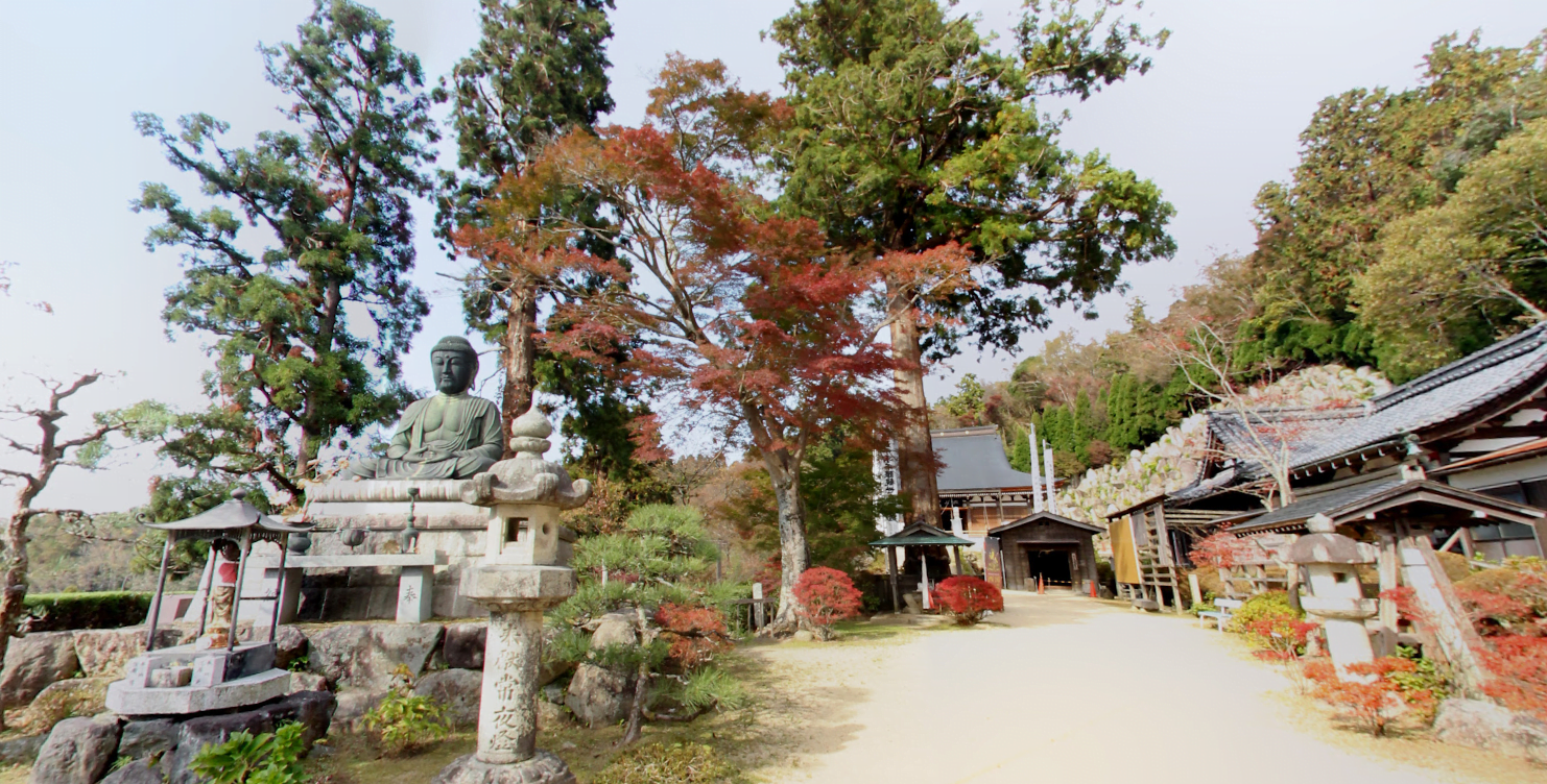 shiga kannoshoji temple