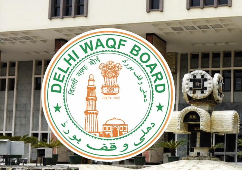 waqf board