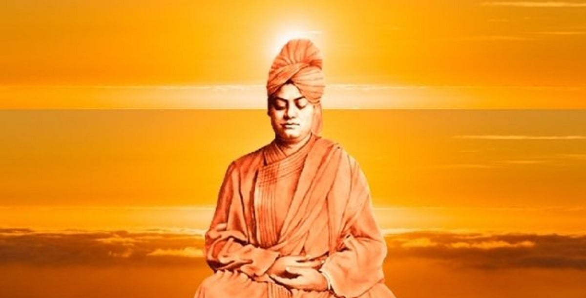 Swami Vivekananda