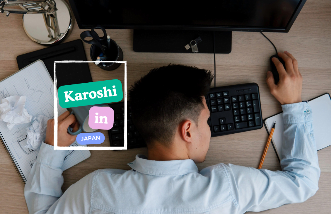 Karoshi